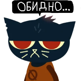 ☹️ emoji Night in the Woods sticker pack Telegram sticker 16 of 21