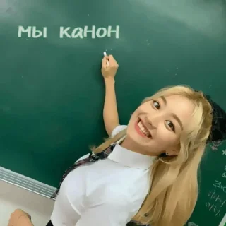 ✏️ emoji ≽ для переговоров 𝑏𝑦 @Idols_kz Telegram sticker 20 of 30