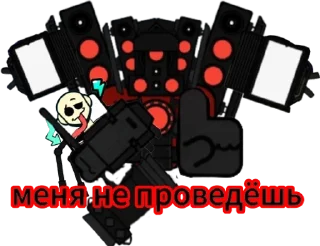 Sticker from Titans 3.0