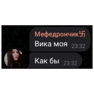 👾 emoji Сосо Telegram sticker 23 of 30