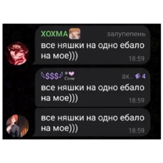 👾 emoji Сосо Telegram sticker 20 of 30