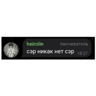 👾 emoji Сосо Telegram sticker 12 of 30