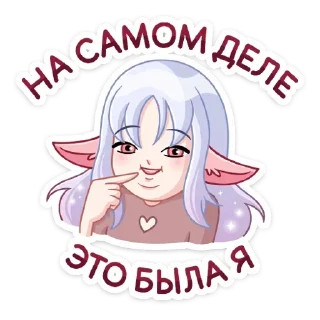 😀 emoji Флоренс  (@TgSticker) Telegram sticker 16 of 48
