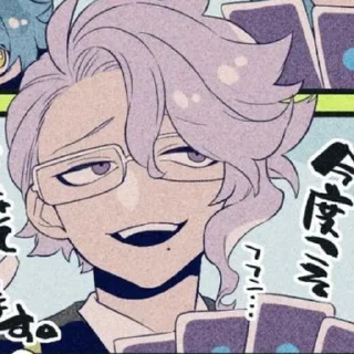 😏 emoji ИдиАзул канон 💙💜 Telegram sticker 14 of 99