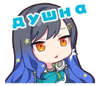 Sticker from навалил кринжа