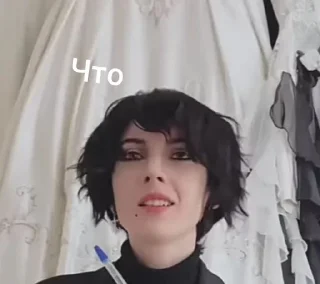 🤨 emoji Хах Telegram sticker 20 of 49