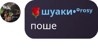 🏃‍♀️ emoji Лучшее кф BD Telegram sticker 16 of 41