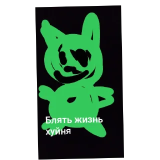 👍 emoji Шедевры от Лизы Telegram sticker 12 of 21