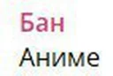 Sticker from Шакальный пак
