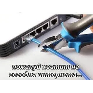Sticker from Моня думает это смешно
