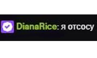 🤭 emoji @DianaRice Telegram sticker 22 of 65