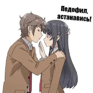 😌 emoji @TVstickers Lolli Like Telegram sticker 9 of 25