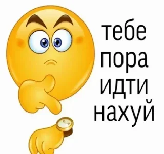 🕐 emoji Тяжик лайф Telegram sticker 19 of 41