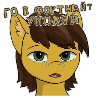 🎮 emoji Максудкина рандомщина Telegram sticker 13 of 15