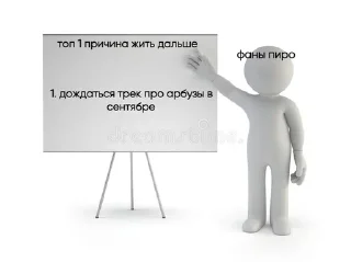 🌟 emoji арбуз в сентябре Telegram sticker 6 of 16