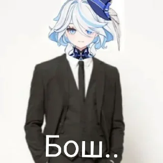 Sticker from Фурина
