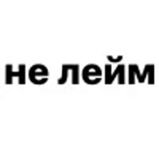 🌟 emoji юниверс бля @TgEmojiBot Telegram sticker 6 of 14