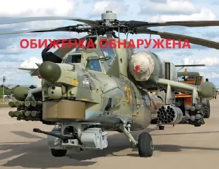 🌟 emoji Военая жабулька Telegram sticker 2 of 6