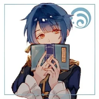 💙 emoji xingqiu💙 Telegram sticker 11 of 15