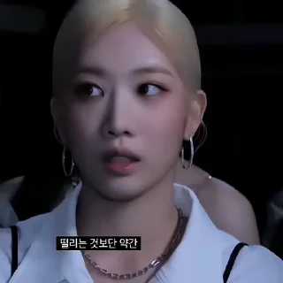 💐 emoji «💐» kim lip ꒱ @FIRMIO Telegram sticker 16 of 30