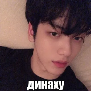 🤪 emoji братья чхве • @sticbot Telegram sticker 14 of 34