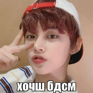 🤪 emoji братья чхве • @sticbot Telegram sticker 17 of 34