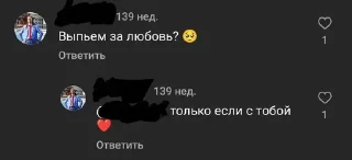 😎 emoji информатик by @offstikbot Telegram sticker 23 of 39