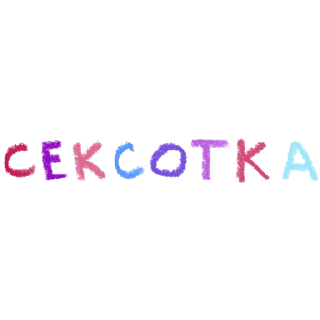 😻 emoji ебучий случай Telegram sticker 9 of 51