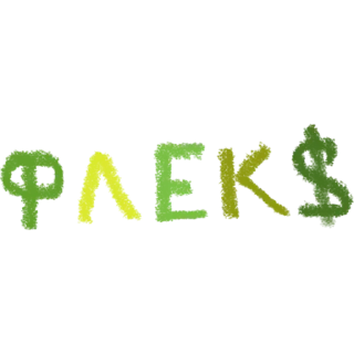 🤑 emoji ебучий случай Telegram sticker 19 of 51