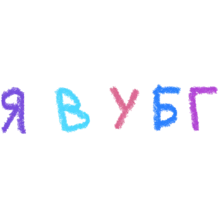 🤙 emoji ебучий случай Telegram sticker 7 of 51