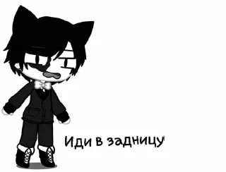 😠 emoji Bendi ink Car Telegram sticker 11 of 26