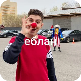 🐺 emoji ебучий случай @snkykyshks Telegram sticker 7 of 37