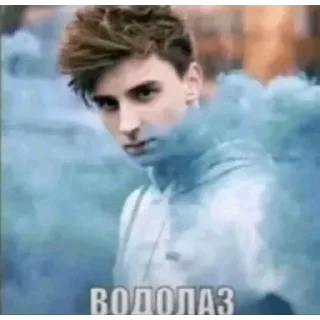 Sticker from ебучий случай @snkykyshks