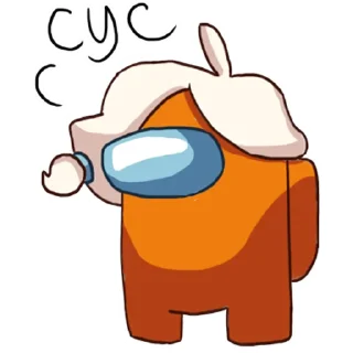 🌝 emoji Sky: Моль Света (Невошедшее) от @Polpami+@chompydump Telegram sticker 13 of 28