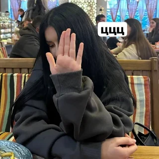 🤫 emoji lirliklo Telegram sticker 17 of 68