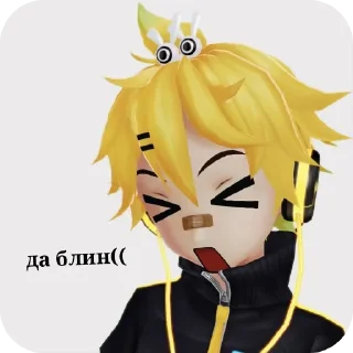 Sticker from 🍌лен несигмо🙄