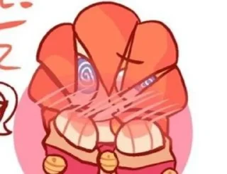 ✨ emoji ✨Солнышко☀️ Telegram sticker 7 of 24