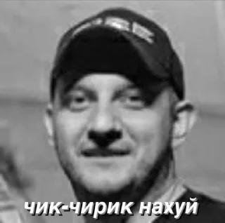 🎬 emoji ИМПА КАК СМЫСЛ ЖИЗНЬ 3.0 Telegram sticker 10 of 74