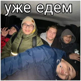 Sticker from Булава ёпт
