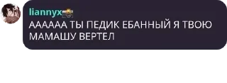 🕵 emoji дауны Telegram sticker 16 of 49