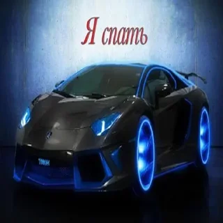 😴 emoji пздц... Telegram sticker 12 of 116