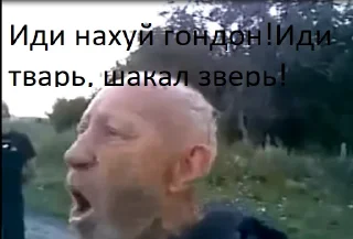 😤 emoji Футбольный мячик Telegram sticker 9 of 48