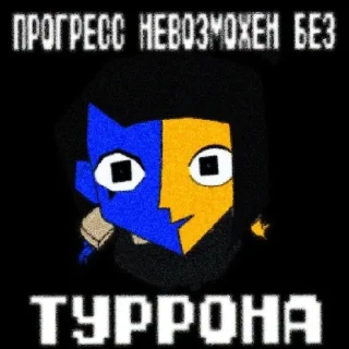 😨 emoji Эна｡･:*:･ﾟ’☆/от@R_HH__XEX Telegram sticker 16 of 51