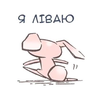 🚪 emoji Together everywhere @yuvinalystickers Telegram sticker 12 of 72