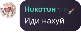 🦯 emoji https://t.me/addstickers/Abcfortisharun2_by_fStikB Telegram sticker 22 of 120