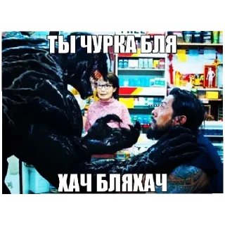 😄 emoji чупапи муняня Telegram sticker 21 of 57