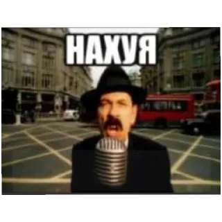 🤨 emoji чупапи муняня Telegram sticker 12 of 57
