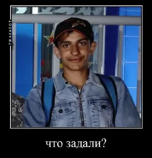 Sticker from дети Любовь Анатольевны