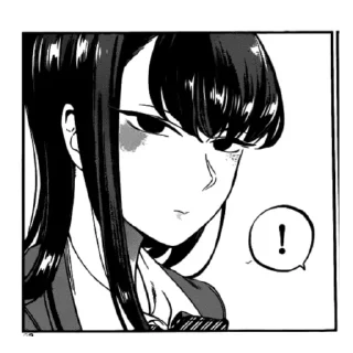 😏 emoji komi-san Telegram sticker 18 of 26