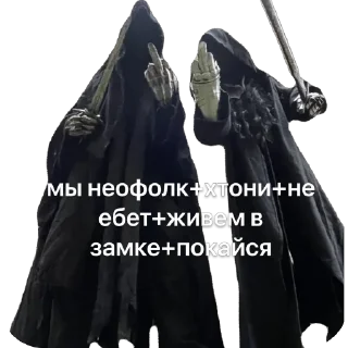🫥 emoji болото это наше. Telegram sticker 20 of 25